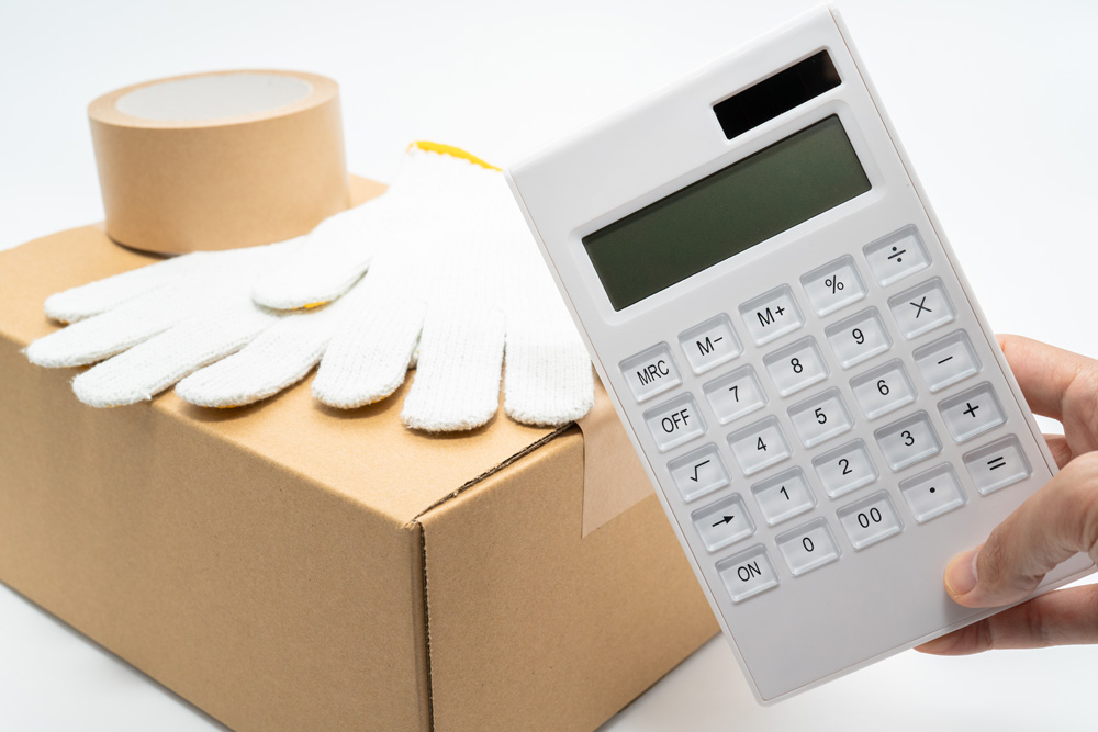 相場確認のイメージ